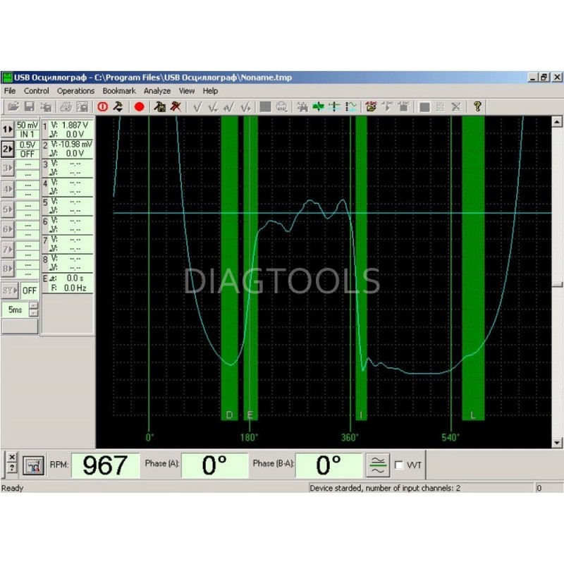 Ошибка конфигурации устройства usb autoscope